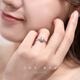 Happy diamond birthday gift 1 carat effect H color platinum live adjustment diamond ring wedding proposal diamond ring
