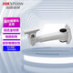 Hikvision surveillance camera bracket bolt camera wall-mounted aluminum alloy bracket 2205ZJ