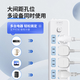 Polde de borne sans fil Qingfeng (Kyfen) Socket Socket Wireless Wireed Ingénierie du chantier d'alimentation autonome Borne de borne d'automé