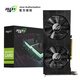 九犀 GTX1060/GTX1660S/RTX2060S高端独立显卡全新盒装未拆封电脑黑神话悟空游戏设计渲染学习台式显卡 【全新】GTX1060 6G 至龙系列