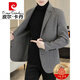 皮尔卡丹（pierre cardin）羊毛呢西服外套男士短款双面呢子羊毛绒大衣春秋款休闲西装针织 黑色(羊毛) M 170 120斤以内