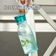 Lock Lock (Lock/Lock) Eco Sports Water Cup portátil Copa Copa práctica y Copa Femenina Menta Menta Mambo ABF736MIT- 350ml