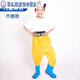 Shantou Lin Village children's water play one-piece waders kindergarten waterproof clothes for catching the sea children's rain boots men and women fishing rain pants beach children's blue overalls with pockets 27 shoes inner length 17 points 5cm
