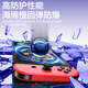 Flash Magic suitable for Switch2/oled tempered film Nintendo AR anti-reflective ultra-clear soft film full screen coverage battery life version explosion-proof anti-fingerprint game console screen film 1 piece + artifact Switch OLED 7-inch ultra-clear anti-reflective film