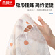 Masque de protection solaire en antarctique pour les femmes en été couvre-cou couvre-cou masque de protection solaire pour la soie de glace en plein air masque de protection solaire pour femmes beige