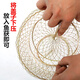 Folding wire fish protection basket net pocket fishing protection net for fish metal stainless steel wire fish cage braided Yuhu Yuyongji extra large diameter 45cm with missing rope