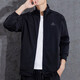 Adidas Men's Sports Cost Fitness Fitness Casual and Fashay Open-Basted Stand-Up Collar veste veste pantalon en tricot lâche H46101 + GK9226 / Black Trois bandes sur le côté de la veste L