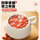 [New Lotus Changshenghe Customized] Wolfberry (Exportnote) Schwefelgehalt 0 Natriummetabisulfitinhalt 0 chinesische Kräutermedizin Authentische GMP mit Qualitätsinspektion [RAGE -Rezept] 250g