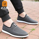 Old men's shoes 2025 summer new product breathable casual mesh shoes men middle-aged dad shoes old Beijing cloth shoes men upgraded - gray - 1656 44