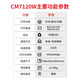 联想（Lenovo）至像 CM7120W CS1831W CM7110W彩色激光打印机 有线+无线 多功能打印复印扫描一体机 办公商用 CM7110W（彩色激光）有线/无线 打印复印扫描