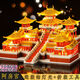 Lego -Bausteine ​​Peking University berühmte Schulgebäude Spielzeugversammlung Bausteine ​​kleine Partikel Große Wand hoher Schwierigkeit Tsinghua Park verbessert Version Peking University 3894 Partikel neun