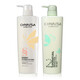 
GOKOTAS Silk Protein Shampoo CHYAISA Silk Protein Shampoo Hydrogen Conditioning Cream 728ml Silk Protein Hair Care 1 Bottle