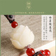 Elephant Hero Natural Agate Bodhi Lotus Key Chain Men and Women Car Key Pendant Creative Jewelry Bag Pendant White