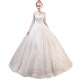 BALITOMMS light wedding dress new bride trailing dreamy European and American long-sleeved palace French conservative female wedding dress custom-made floor-length S