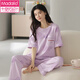 Modal pajamas for women in summer pure cotton short-sleeved trousers thin summer 2025 new half-sleeved summer style for outdoor wear 9713 M
