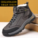 
CDGLVCK/LEER light luxury brand winter men's genuine leather wool cotton shoes warm plus velvet thickened fur integrated Northeast large cotton shoes men black 3889 38