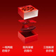 Jiao Nei Red Project Zhu Jingyi's joint men's and women's hats, gloves, scarves and scarves 24 new animal year gift boxes