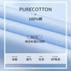 罗蒙（ROMON）可机洗DP成衣免烫纯棉衬衫男长袖白衬衫商务休闲衬衣高端工装定制 GC999浅蓝长袖【纯棉免烫】 常规 40 【140-150斤】