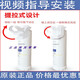 
Qinyuan Water Purifier Filter Cell KRL6903/3953/5003/3913/2005/6901/6913PGP Composite PGP Composite Filter Cell