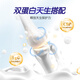 Baili le Jinmian 600G Leche para niños Polvo de inmunoglobulina Lactancia de hierro Adolescente Estudiante Colostrum Calcio CBP Bacteria probiótica