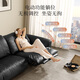 Gujia Home Italian 0 wall-facing sofa can enter the sweeper large seat deep and high-leg living room genuine leather 6223B [Expert] [You can enter the sweeper] Black three-person dual electric 3.05m