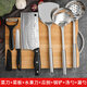 Xiaotianlai kitchen knife set and cutting board two-in-one complete kitchen knife set household cutting board kitchen utensils spatula spoon melon and planer combination set of kitchen worry-free stainless steel kitchen knife and cutting board seven-piece set