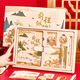 Cadeau des étoiles Koi Notebook Boad Boad Graduation Graduation Gift for Classates College Entrance Examination High School Entrance Examination Inspirational Gold List Titre Cadeau de 18 ans Adulte Garçons and Girls Birthday Gift Koi Style Bright Future [Boad Box + Gift Sac]