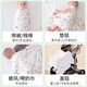 Face pour enfants Sac bébé nouveau-né simple Coton une salle d'accouchement Swaddle tissu époustouflante serviette étreinte