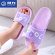 Sandalias Huili para mujeres en el verano en casa Baño de interior pareja Slippers for Men tomando un baño sin deslizamiento de zapatillas para mujeres resistentes a la ropa rosa 38