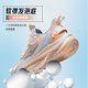 
Hongxing Erke (ERKE) children's shoes for boys and girls' running shoes 24 new products, small and small children's sneakers [Mingou] peony powder/clay powder 34