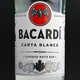 Bacardi White Rum Cocktail Basis Wein vielseitiges Getränk Mojito Backtiramisu Rum Collection Malibo Coconut [*1] 700 ml 1 Flasche
