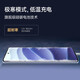 小米 Redmi Note 14 Pro 天玑7300-Ultra 国家补贴 IP68 5500mAh大电量 8GB+256GB 子夜黑 红米 5G手机