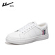 Huili white shoes men's spring and summer leather casual sports shoes versatile couples fashion Korean breathable shoes men's white and black 41