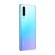 华为 HUAWEI p30 二手手机 全面屏智能安卓学生游戏手机 国行优惠券补贴 天空之境 8G+256G 9成新