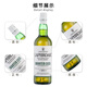 拉弗格（Laphroaig）10年威士忌 苏格兰单一麦芽威士忌酒 雪莉桶 进口洋酒  拉弗格四分之一桶700ml