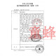 康乐保（Coloplast）Brava12035可塑防漏贴环造口密封圈12030/1242防漏胶升级款 (10个 (5个)12049
