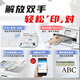 Canon TS7780A wireless smart home color inkjet multi-function machine (print/copy/scan/automatic duplex/feeder student homework/photo)
