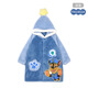 Paw Patrol (PAW PATROL) children's pajamas for boys and girls, winter velvet thickened baby home clothes hooded nightgown PA1852A 130