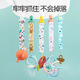 Golden collar cat pacifier anti-drop chain baby toy teether chain clip lanyard teething stick anti-lost rope bite bag holder extra long 42cm nano silver silicone chain