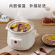 TONZE electric stew pot, electric stew pot, soup pot, stew pot, electric casserole, baby porridge pot, stew pot, three-stage heat preservation, white porcelain model-3 liters DGD30-30EWD(A) 3L