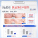 Jiubu Pharmaceutical Medical Acne Patch eliminates pus inflammation, invisible, thin, acne-removing artificial skin, repairs and fades concealer patch 108 patches/box