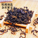 Yi Gongzi Qingqian Liu Tea, Hunan Zhangjiajie Qingqian Liu Leaf Tea, Jinqian Liu Qingqian Liu Sprouts tendres et sachets de thé en santé des feuilles, 2 sacs, 500 grammes au total