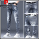 Pierre Cardin High-end