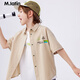 Ma Latin (M.Latin)/children's clothing children's shirt summer new style boys and girls small square collar design style short-sleeved shirt oatmeal color 110