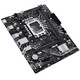 华硕（ASUS）12/13代/14代CPU主板 i3 14100f 13100f 12100f 散片 板U套装 H610M-F DDR4 13代i3-13100F散片【三年店保】