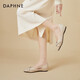Daphne Single -Schuhe für Frauen im Sommer speicherte Zehen Temperament Flache Schuhe bequem und vielseitige Frauenschuhe 4022101132 Beige 38