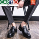 
CARTELO crocodile shoes trendy men's business formal wear casual height-enhancing Korean style summer thin British style leather shoes men's black 9715 41