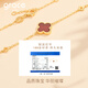 Grace Girl four-leaf clover bracelet 18K gold double-sided bracelet for women, Chinese Valentine's Day, birthday gift for girlfriend