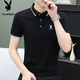 La nueva camiseta de polo de algodón puro de Playboy, la solapa de moda de algodón de manga corta, la solapa de moda delgada de verano 826 gris oscuro L sugiere 110-125 Jin [Jin equivale a 0.5 kg]