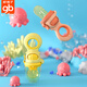 Goodbaby (gb) pushable bite bag baby infant fruit food supplement silicone juice fruit and vegetable bag molar soothing teether beige (with storage box + anti-lost chain)